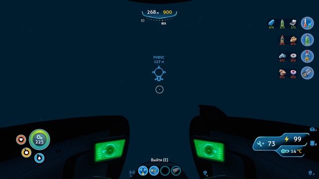 Subnautica 2025.07.17 - 17.27.05.40