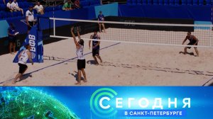 «Сегодня в Санкт-Петербурге»: 17 июля 2025 года