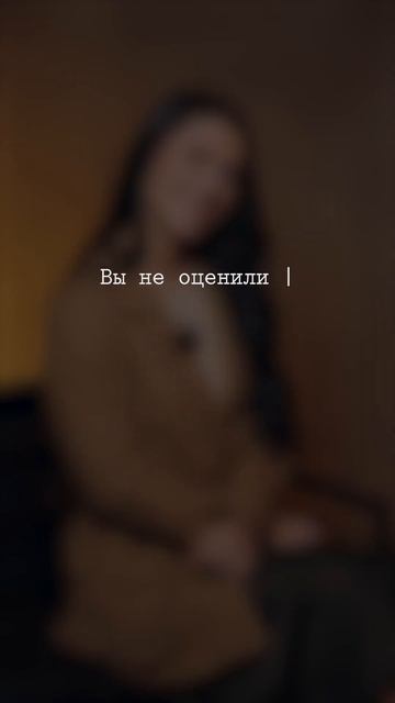 Как НЕ НАДО просить повышения зарплаты смотреть онлайн