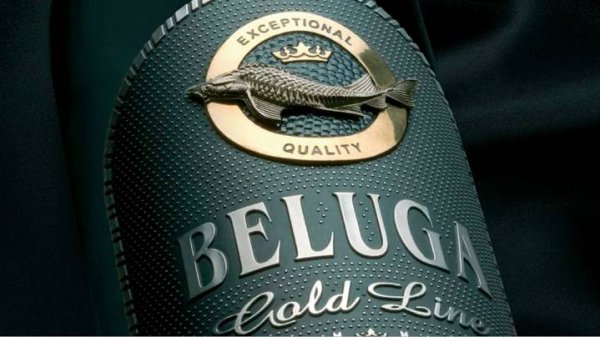 Производитель водки Beluga приостановил отгрузки продукции из-за хакерской атаки