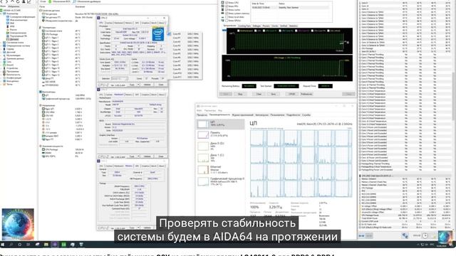 Руководство по разгону и настройке таймингов ОЗУ на китайских платах LGA2011-3 для DDR3 & DDR4 смотреть онлайн