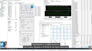 Руководство по разгону и настройке таймингов ОЗУ на китайских платах LGA2011-3 для DDR3 & DDR4