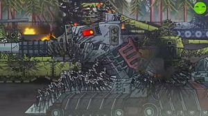 геранд новая серия