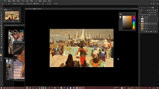 3. People at the Harbor Small Details