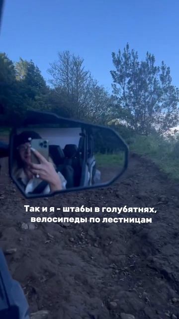 Смотрите видео «Новые решения» в шапке канала смотреть онлайн