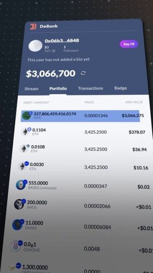 Кит покупает PEPE