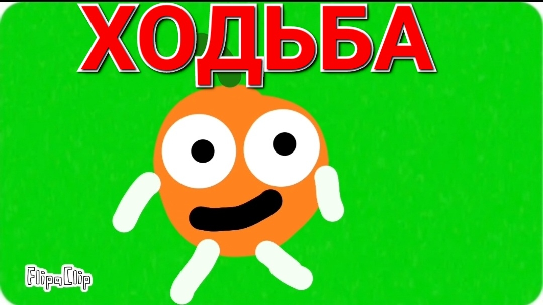 BLUM идёт |Анимация| используйте кому надо