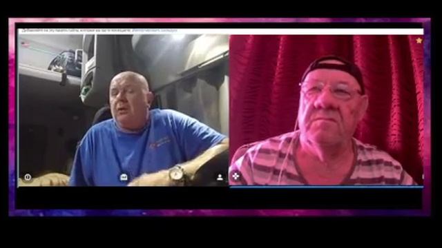 Прелести свободного мира. смотреть онлайн