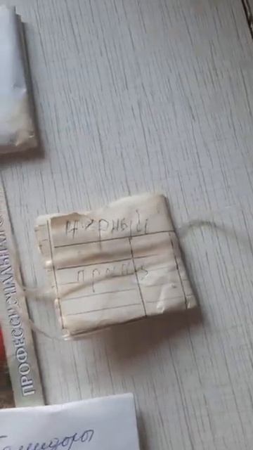 КАКИЕ ПОМИДОРЫ ЛУЧШЕ?