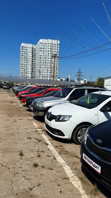 Миллион авто в Самаре смотреть онлайн