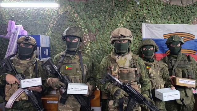 Сергей Михеев