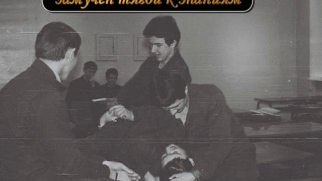 РАУСС смотреть онлайн