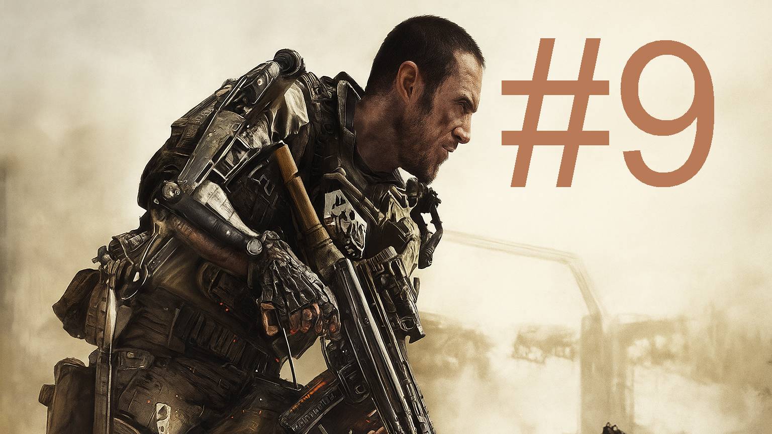 #9 Call of Duty Advanced Warfare Крушение прохождение смотреть онлайн