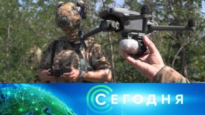 «Сегодня»: 18 июля 2025 года. 10:00 | Выпуск новостей | Новости НТВ