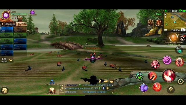 Era of Legends. Андалур страж тьмы, Чистилище раскаяния (15.1) - Test смотреть онлайн