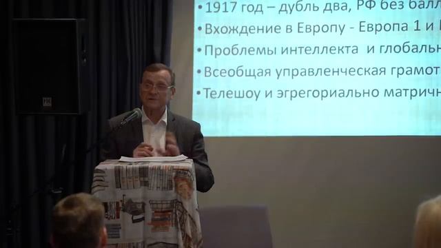 Ефимов. Книги и кофе, часть 1. Из неопубликованного архива