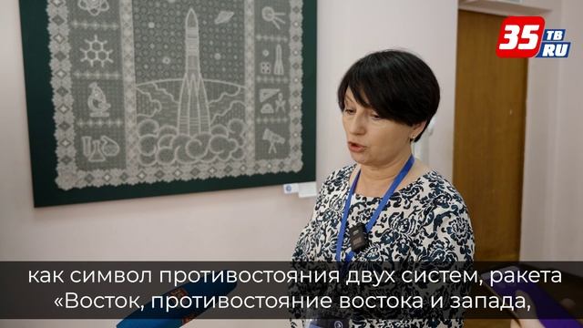 Выставка-конкурс «Человек. Земля. Космос» открылась в Вологде (0+) смотреть онлайн