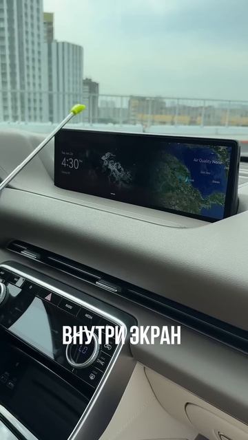 Ну посмотрите! Ну зацените! Genesis GV80 — просто мечта! смотреть онлайн