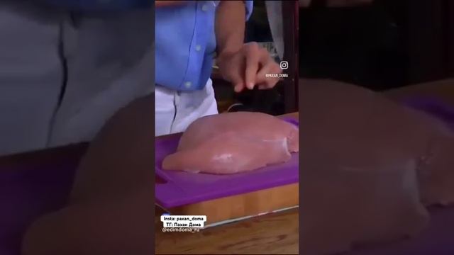 Пахан дома смотреть онлайн