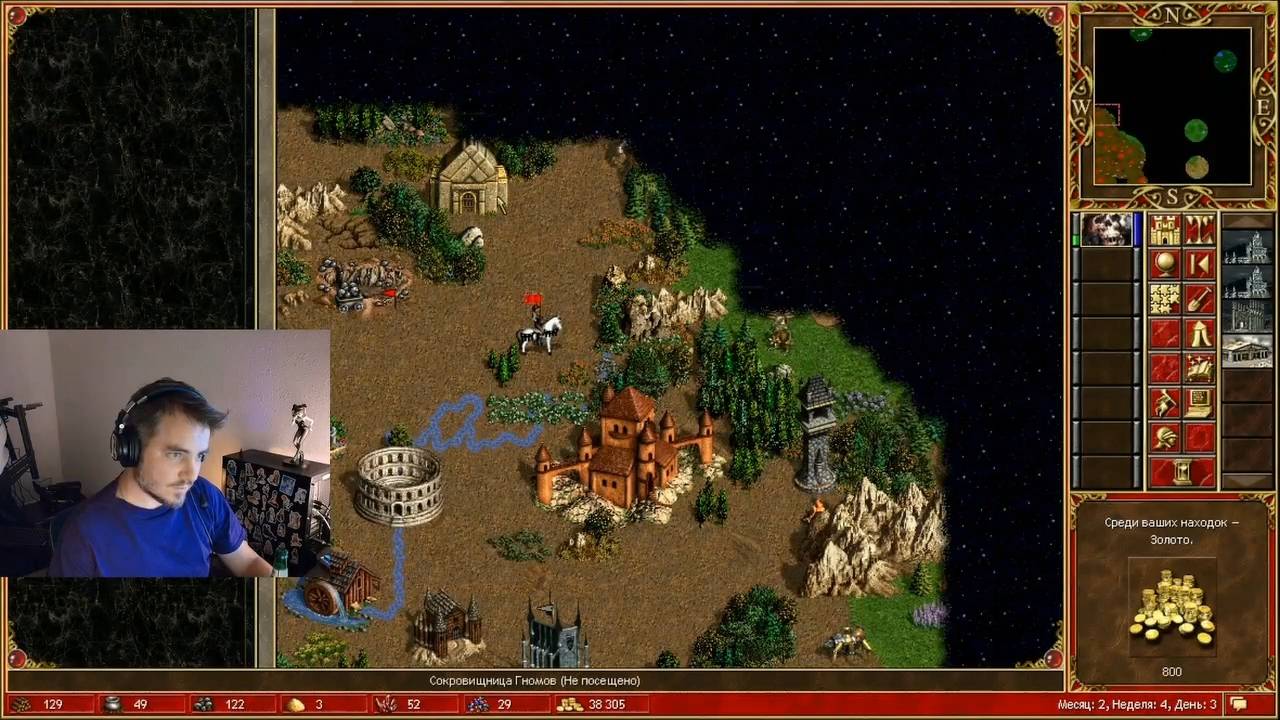 Maddyson - играет в Heroes of Might and Magic III #8