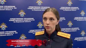 Место Происшествия Киров 18.07.2025 Первый городской канал