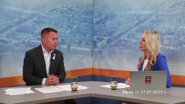 С главой о главном | 17 07 2025 смотреть онлайн