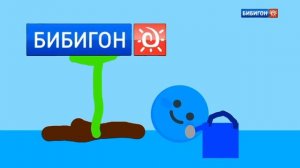 Заставка И СОР (Бибигон Петра 18.07.2025)