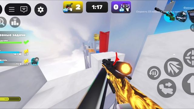 роблокс Games