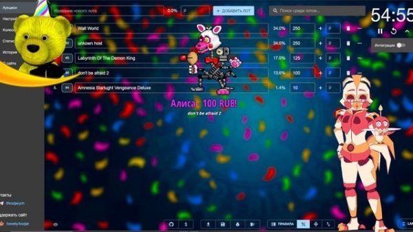 Нептун и ФНАФ ПЛЕЙ в Космической Майнкрафте КООП