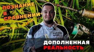 Катушка Nautilus Fukuru 2000S. Впечатления после первых рыбалок