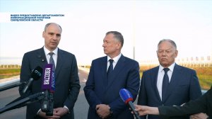 Трасса в будущее: скоростная магистраль М-12 заработала на западе региона