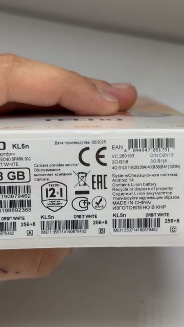 30C смотреть онлайн