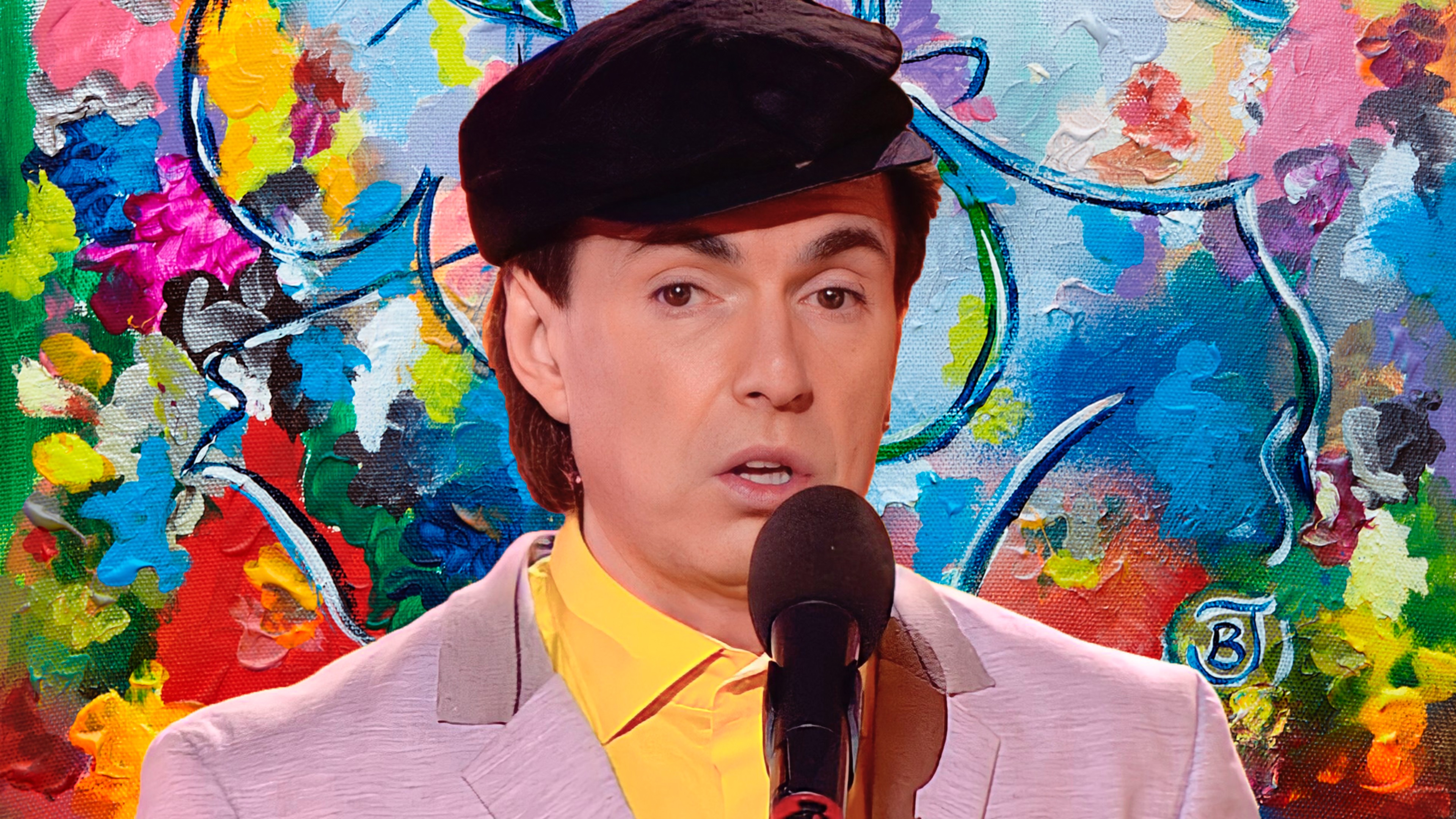 Концертный номер [Пробуждение] - Геннадий Ветров