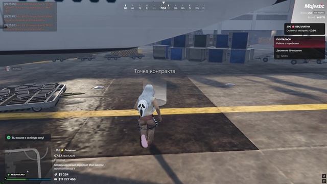 баг игры смотреть онлайн