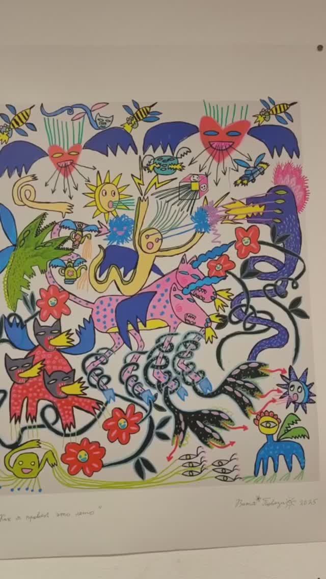 Выставка «Что-то знакомое» в Галерее Пересветов переулок смотреть онлайн