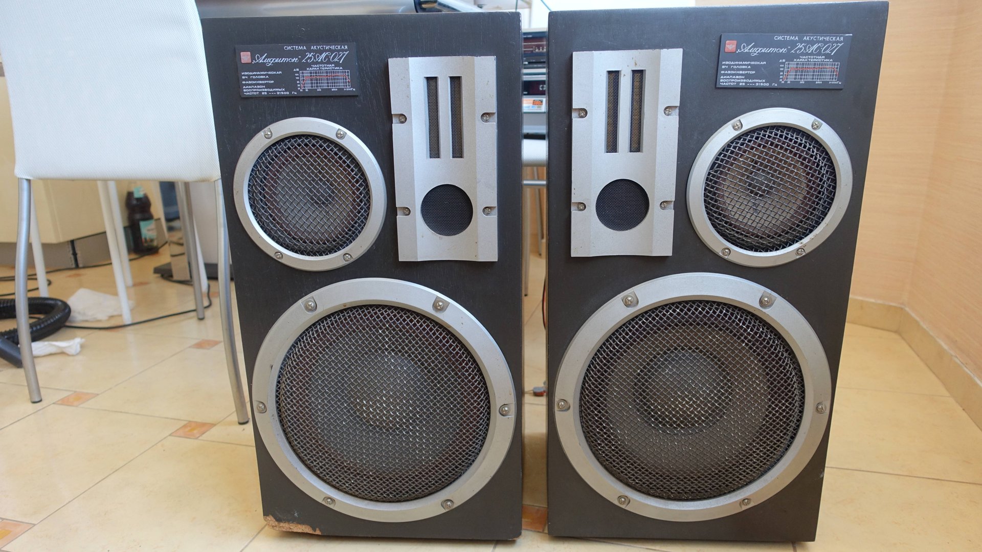 Амфитон 25ас-027