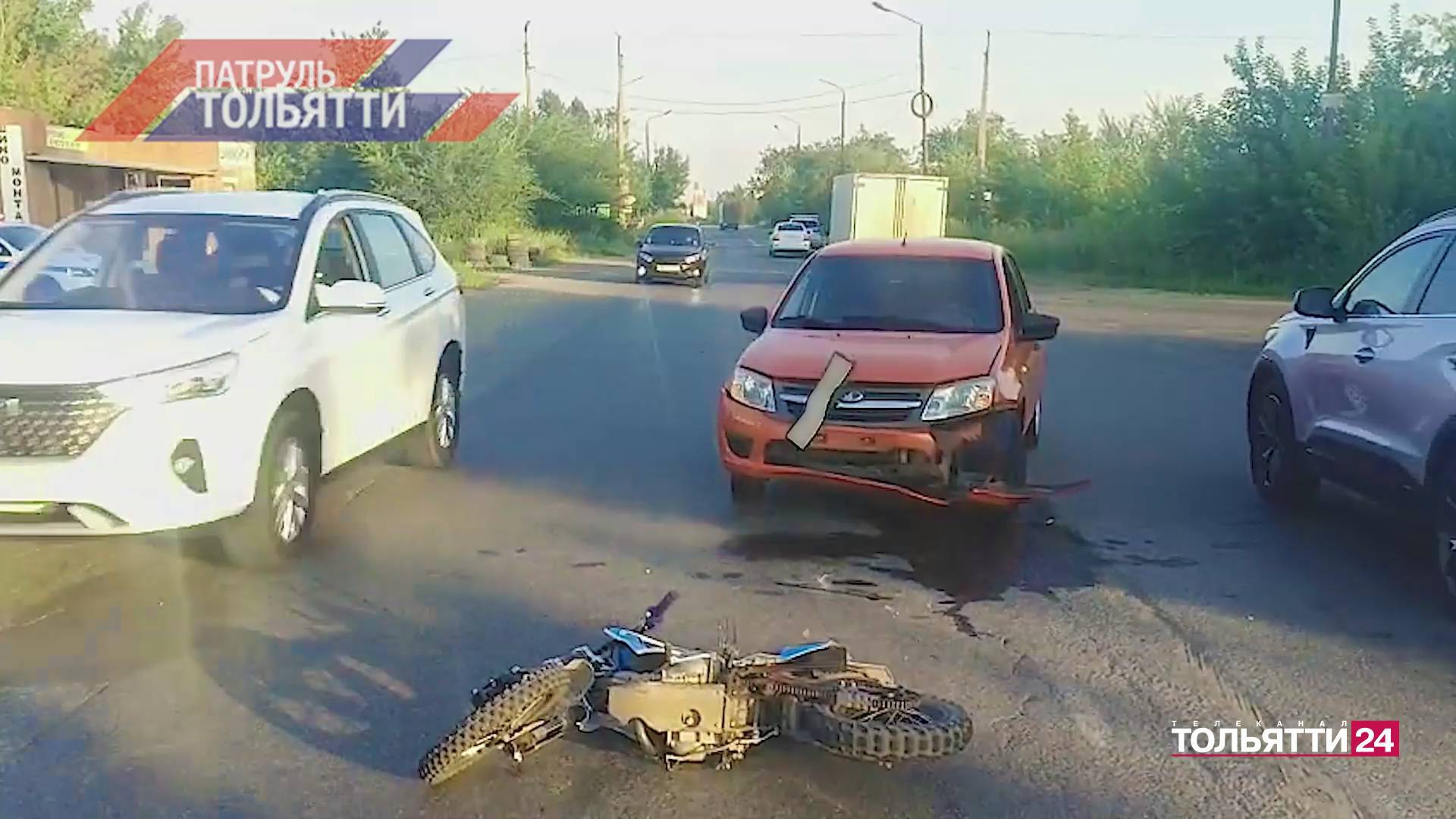 «Патруль Тольятти» 18.07.2025 смотреть онлайн