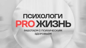 Должны ли дети работать?