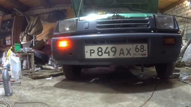 Пришли суппорта, реле поворотов, поменял, но не все.