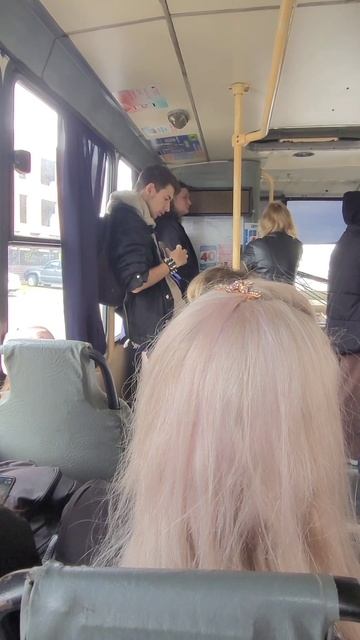 И куда он такой собрался?#маршрутка #приколы #маршруткаприколы смотреть онлайн