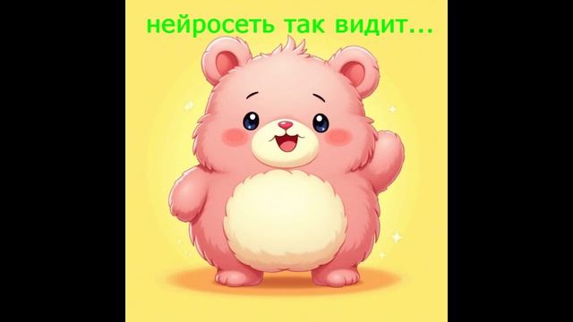 "Лабуба" (юморной моложеный поп) #созданоии