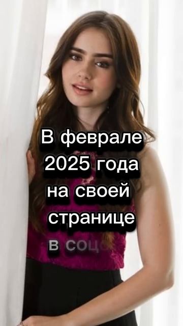 Негативные комментарии после рождения дочери #новости #2025 #соцсети  #дети #ребёнок