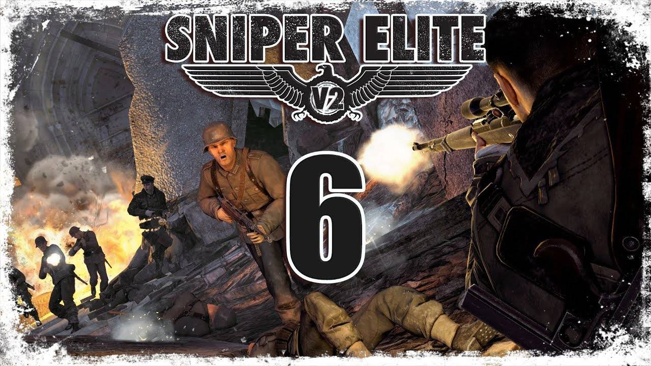 Прохождение игры Sniper Elite V2 Remastered-#6-Церковь Св.Альберта. смотреть онлайн