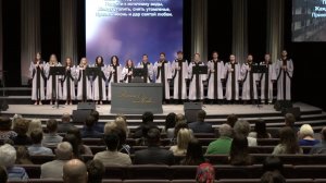 Не найдёт душа