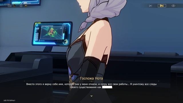 Honkai: Star Rail - Судьба: Ночь сновидений & Судьба: Ночь схватки смотреть онлайн