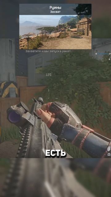 Худшие карты на PVP в WF #warface #варфейс #дрымский смотреть онлайн