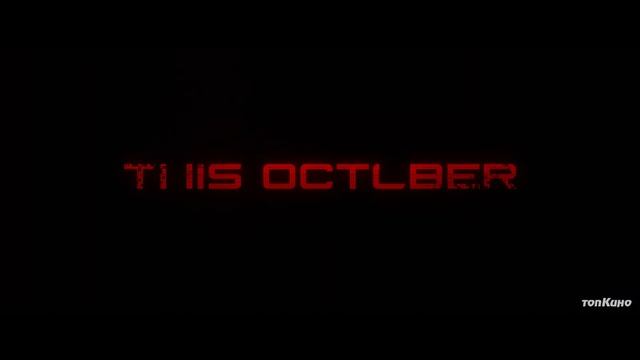 ТРОН 3 Арес — Русский Трейлер #2 (4K Дубляж, 2025) смотреть онлайн