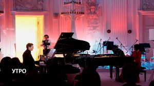 Утро - Наталья Чайковская