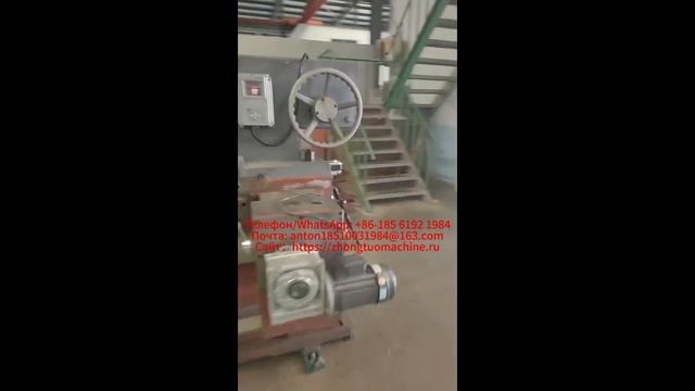 Станина станка для плоской смотреть онлайн