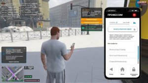 Лучший Сервер в ГТА 5 в 2025 году? Обзор RMRP Криминальная Москва!